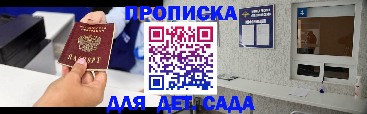 форма 3 в Первоуральске