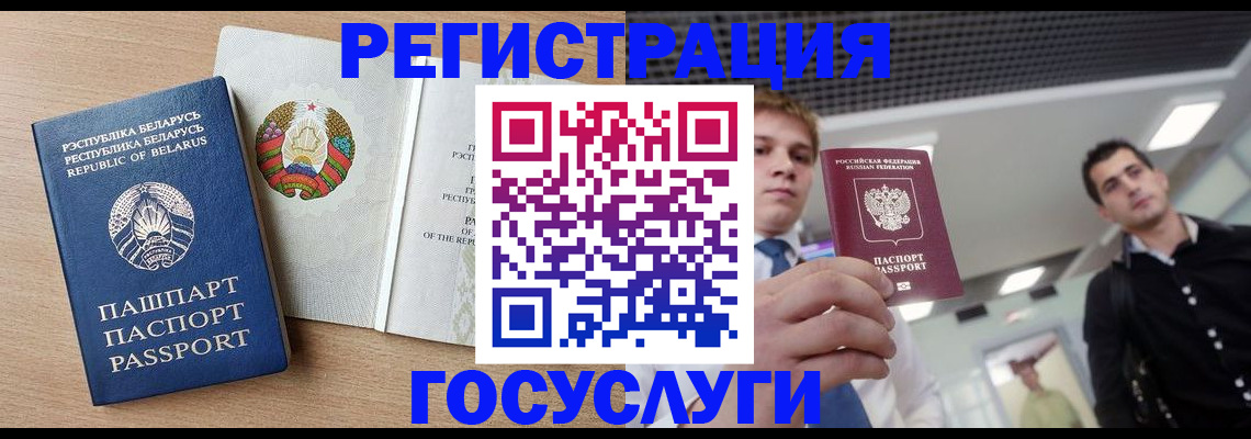 пропишу в квартире в Первоуральске